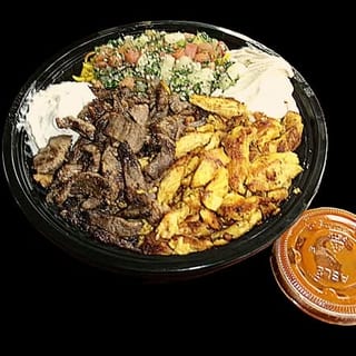 Chicken & Beef Shawarma Protein Bowl